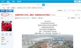 邳州八卦爆料案件最新进展,案情反转，疑点重重再引关注