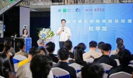 深圳周师傅最新爆料新闻,最新重大新闻事件揭秘