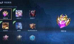 荣耀典藏最新爆料 官方,神秘英雄即将登场，技能特效大揭秘！