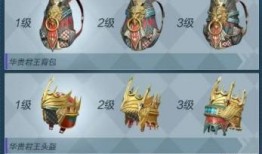 军需新皮肤最新爆料怎么没了,神秘原因引发热议