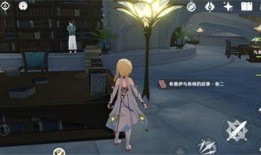 原神最新须弥剧情爆料图,原神最新剧情揭秘