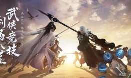 天涯明月刀手游最新爆料,江湖风云再起，刀光剑影新篇章