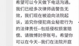 贼王最新爆料新闻内容摘抄,揭秘犯罪团伙内幕