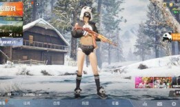 和平精英新直售爆料最新消息,全新内容即将上线，敬请期待！